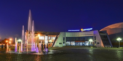 Абакан