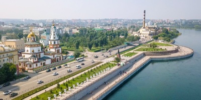 Иркутск