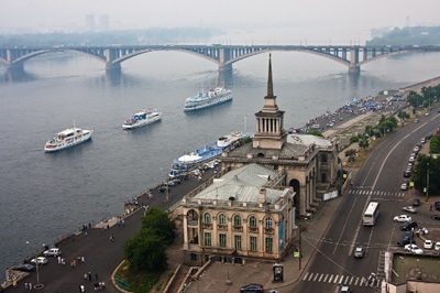 Красноярск
