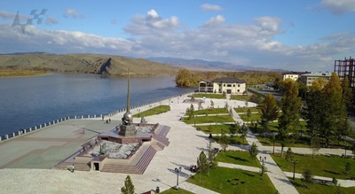 Кызыл